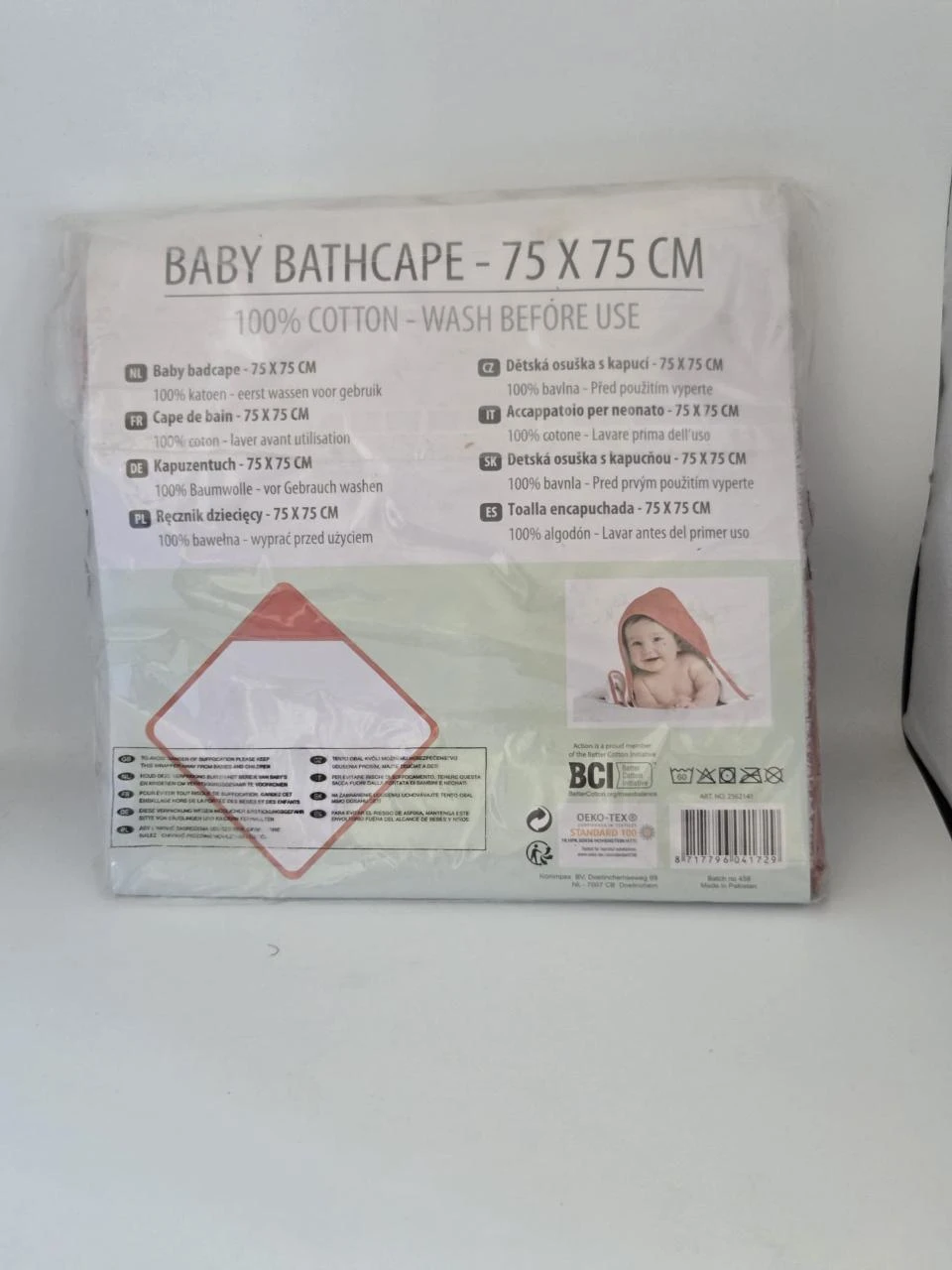 Pink and white baby bath cape 75 × 75 cm – New packaged – photo 2